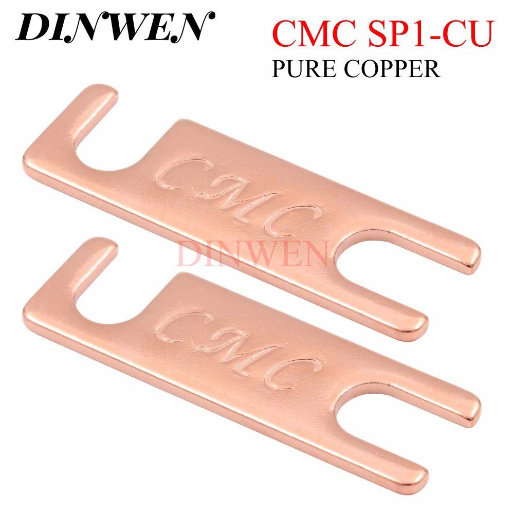 Параллельная Соединительная пластина из чистой меди для Hi-Fi-звука диаметром 50x15x2