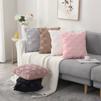 soft rabbit fur plush cushion cover 45x45cm home decor pillowcase modern minimalist bedroom sofa decorative pillows cover 1pc