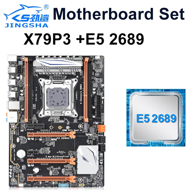 Набор материнской платы JINGSHA X79P3 LGA 2011 четыре канала с E5 2689 2 6 ГГц 8 ядер 16 потоков