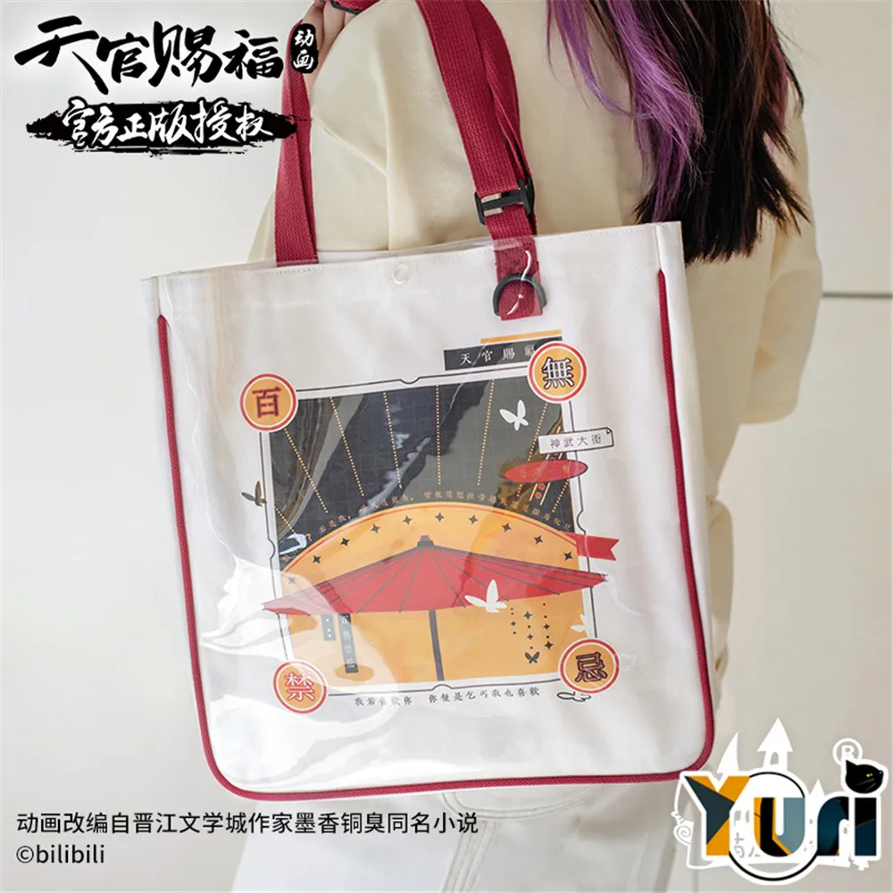 

Оригинальная официальная Холщовая Сумка Tian Guan Ci Fu TGCF Xie Lian, сумка, аниме плечевые сумки, женские сумки для покупок C XW