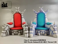 bandai dragon ball piccolo throne shf replacement accessories shf series toys