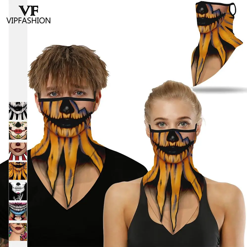 VIP модные забавные взрослые в стиле Джокер с принтом скелета Балаклава Лыжная