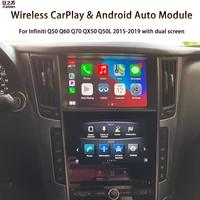 azton car video interface iphone carplay q50 q60 q70 qx50 q50l for infiniti apple carplay android miracast waze google map