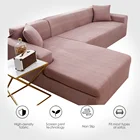 Чехол для дивана эластичный для гостиной чехол для дивана из спандекса для углового дивана чехол для кресла