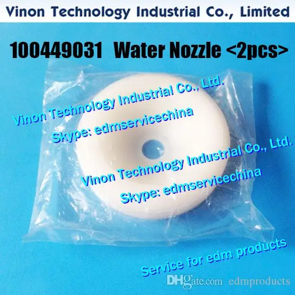 (2 шт.) C207 Насадка для воды 449 031 Ø 7 мм Нижняя ROBOFIL 300310500510 1020 2020 4020. 100449031 100.449.031 charмил