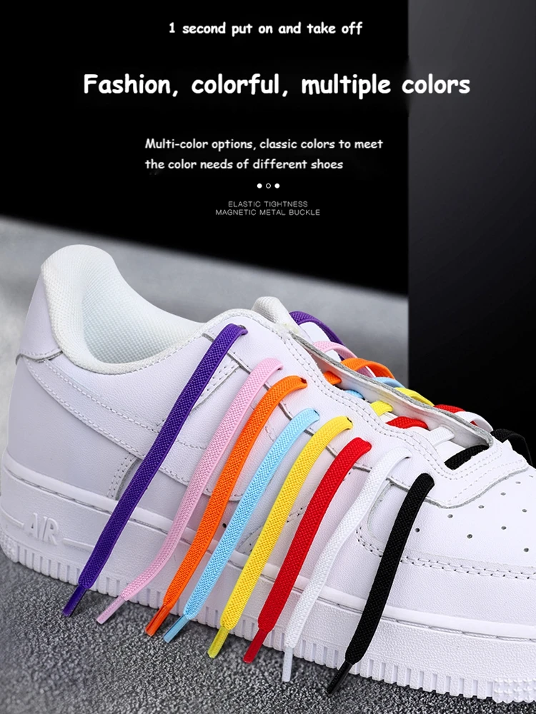 1 pair Magnetic Shoelaces Elastic No tie Shoe laces for Shoes Sneaker 24 Color Lazy Shoelace Lock One Size Fits All Kids & Adult