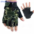 Спортивные перчатки, камуфляжные тренировочные тактические рандомные для фитнеса, перчатки с открытыми пальцами, спортивные перчатки
