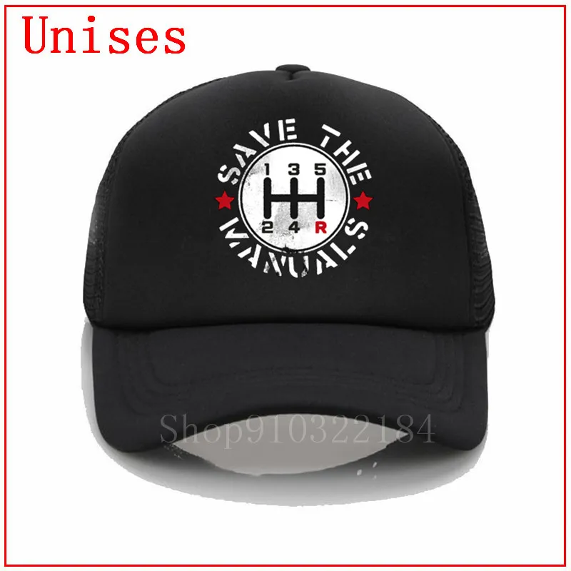 Сюй | Аксессуары для одежды