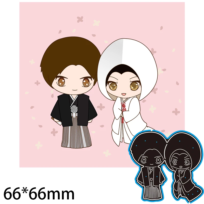 

Новые металлические Вырубные штампы для скрапбукинга, японский Невеста и жених, сделай сам, альбом, бумажная карточка, тиснение, трафарет, ш...