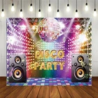 Фон для фотосъемки в винтажном стиле 70-х, 80-х, 90-х, для дискотеки и вечеринки, светящийся неоновый фон для дня рождения с изображением ночного динамика