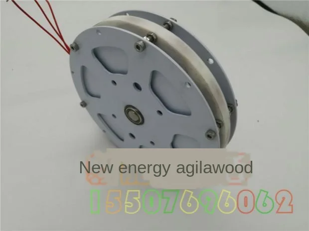300 Watt Small Low-Speed Low-Resistance Disc Non-Iron Core Permanent Magnetic Engine High Efficiency Wind Power | Обустройство дома