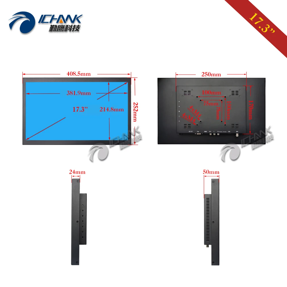 ZB173TN-V59/17," дюймовый 1920x1080p 16:9 HDMI VGA BNC пульт дистанционного управления ПК МОНИТОР дисплей ЖК-экран USB вставить u-диск видео плеер