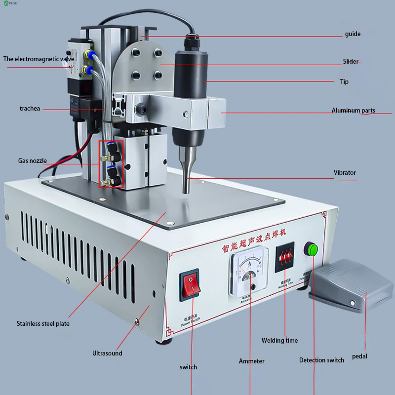 Мини-аппарат для точечной сварки, 1200 Вт, ультразвуковая маска ...