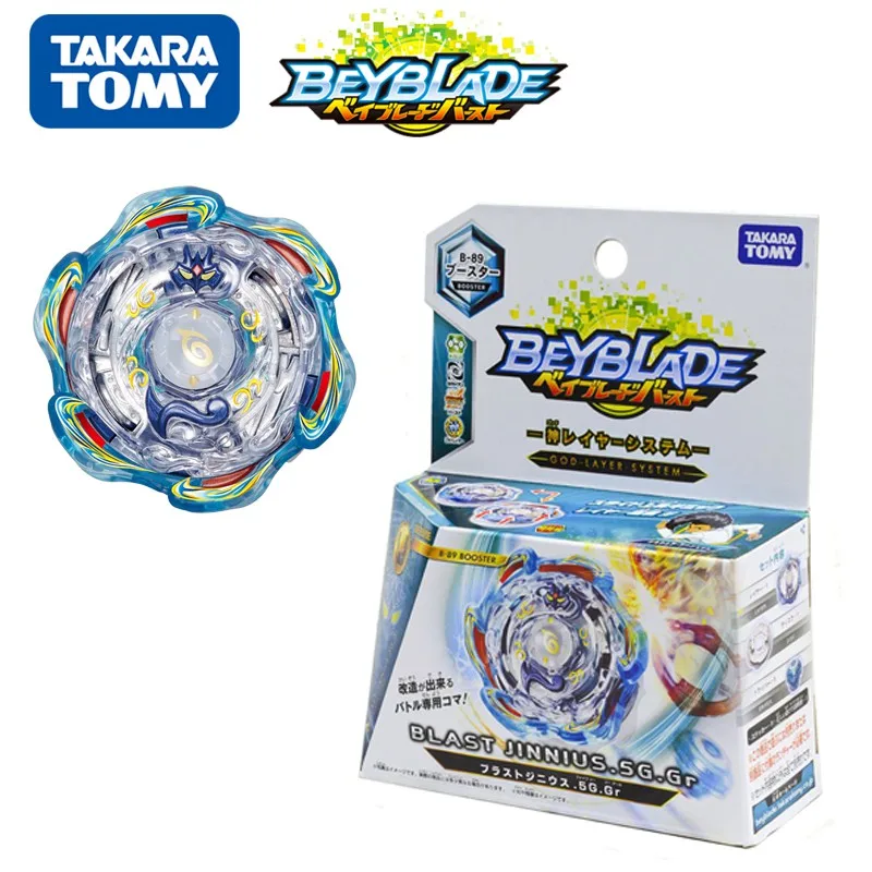 

Original Takara Tomy Beyblade Burst B89 SEA Booster Blast Jinnius 5 Glaive Guard God System Loose Item Collection Toys