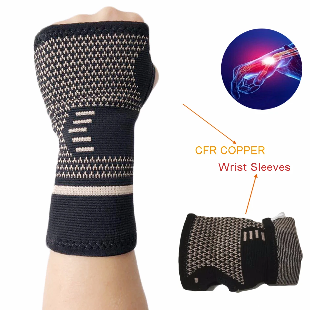 Профессиональный Браслет из меди и нейлона Спортивная компрессионная защита для