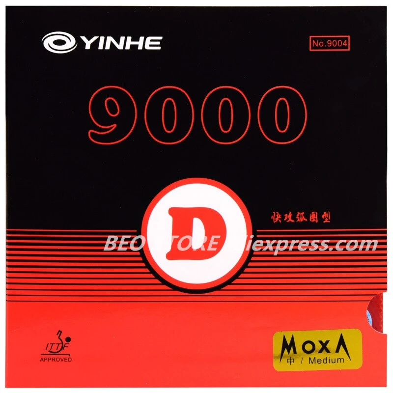 Резиновая клейкая петля для быстрой атаки YINHE 9000 настольного тенниса Galaxy 9000D 9000E