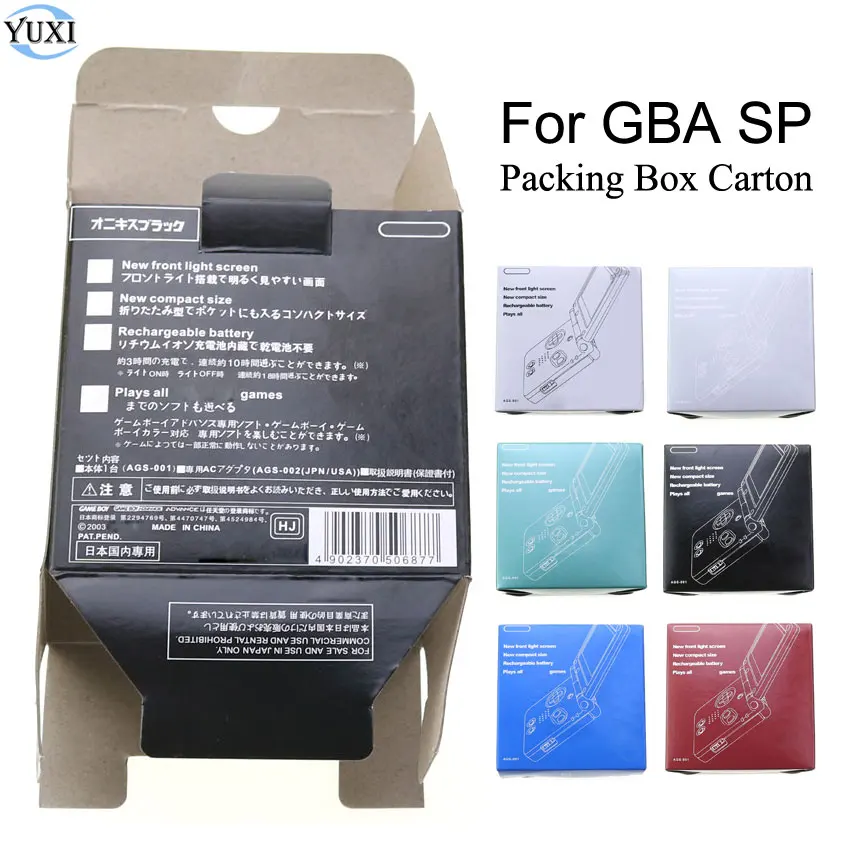 

YuXi New Packing Boxes For Gameboy Advance For GBA SP Game Console Protect Box Packing Carton