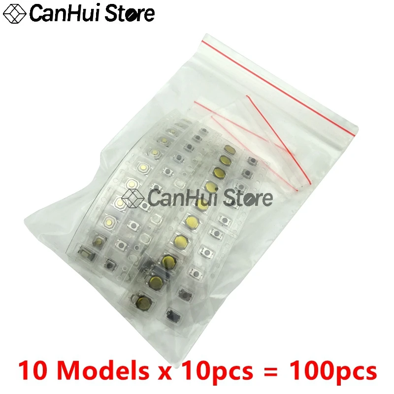 100 шт.3*6*2.5mm 3X6x2.5MM 3*4*2.5mm 3x4x2MM 4*4*0.8mm 4x4*1.5MM 3x6x4.3MM 3*6*5mm 6x6*3.1MM комплект кнопок с сенсорными