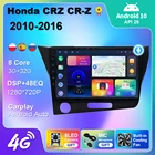 Android 10 для Honda CRZ CR-Z 2010-2016 автомобильное радио мультимедиа 4G WIFI плеер GPS навигация Android Авто Carplay 2 din без DVD