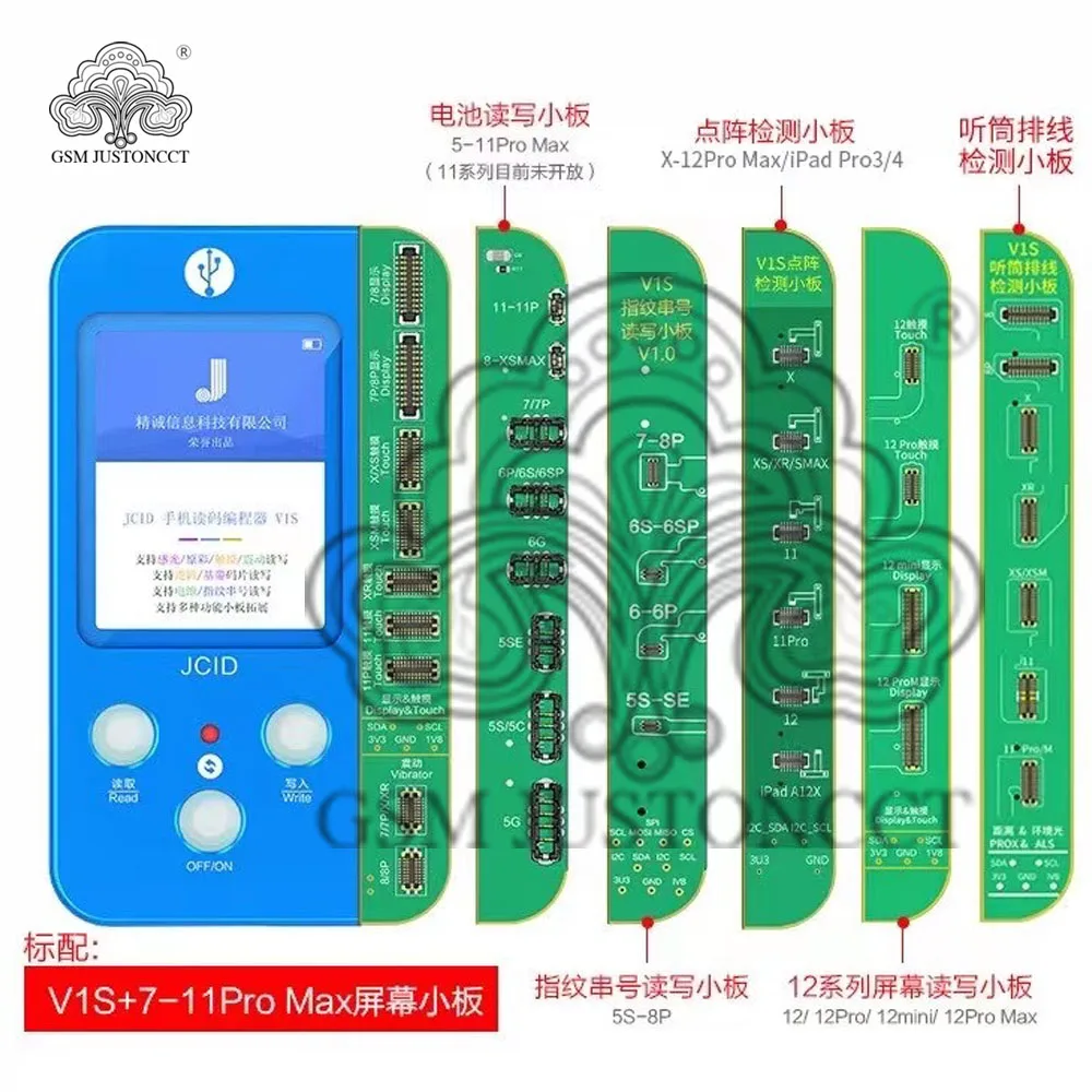 Плата JC V1S для IPHONE 7 8 8P X 11 12 фоточувствительная оригинальный цвет сенсорный шок