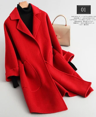 

Woman Coats Winter 2020 Wool Fashion Double Sided Long Overcoat Female Plaid Trench Coat Parka abrigo mujer LX2472