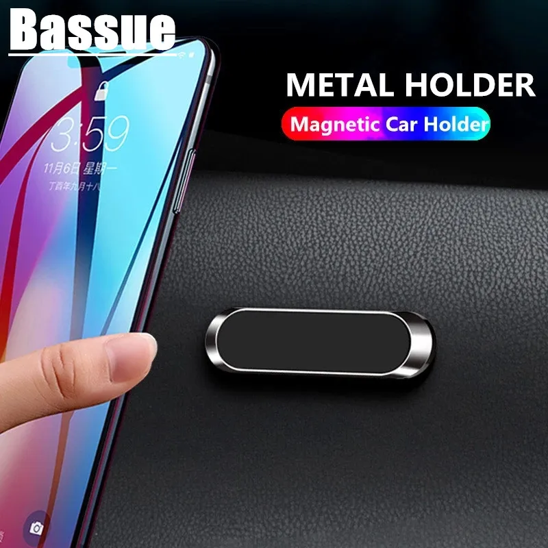 Магнитный автомобильный держатель для телефона вращающийся мини в форме полосы