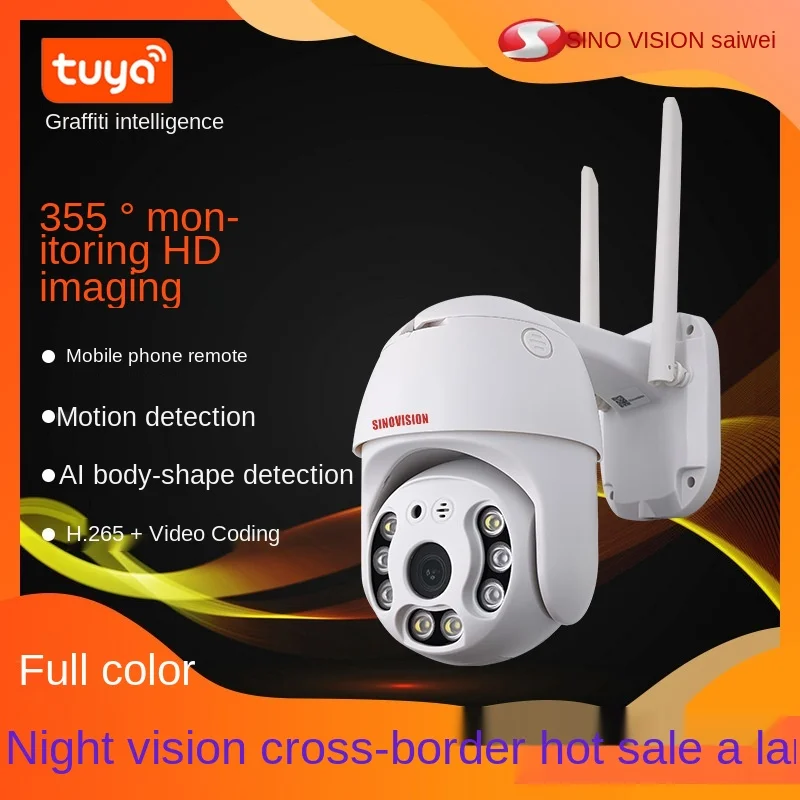 

HD Full Color Ball Machine 360 Degree PTZ Camera WiFi Panoramic Network Monitor Intelligent Graffiti Camera