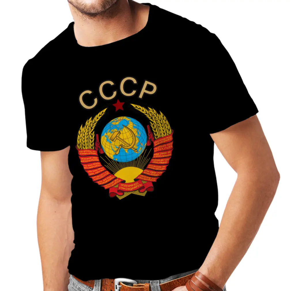 Футболки для мужчин Советская футболка Союза российский флаг гимн СССР новейшие