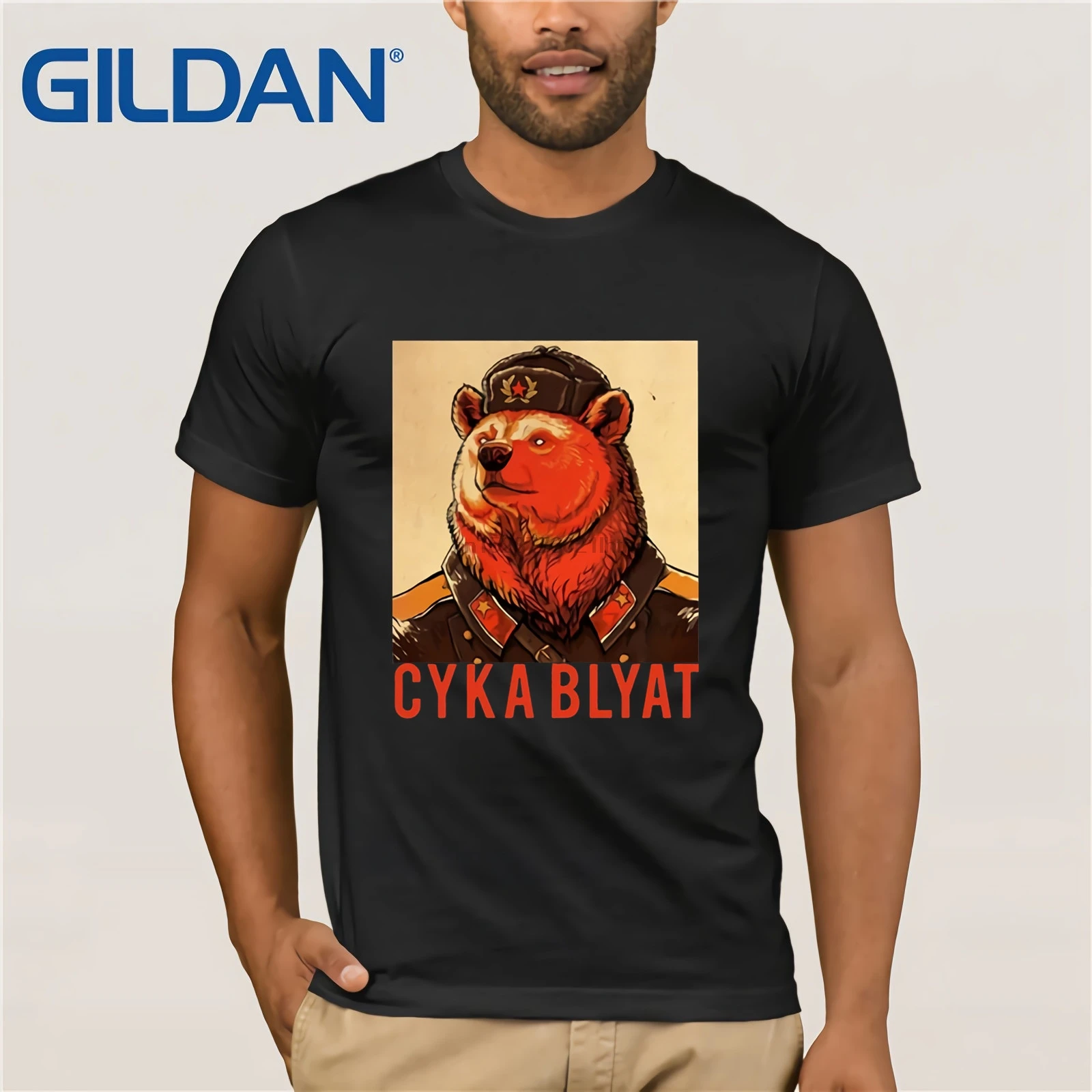 Cyka Blyat Soviet Russian Bear Shirt Ruskij Futbolka.jpg_640x640|Мужские футболки| |