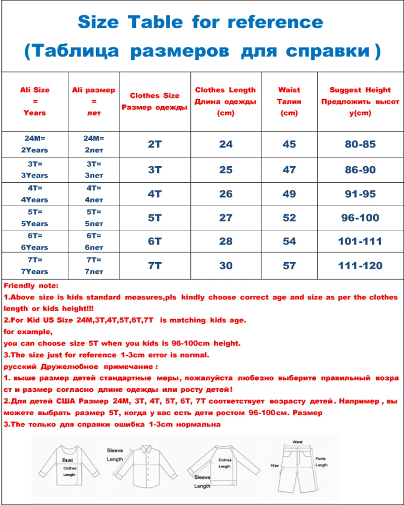 Детская юбка-пачка с цветочным принтом в стиле кэжуал |