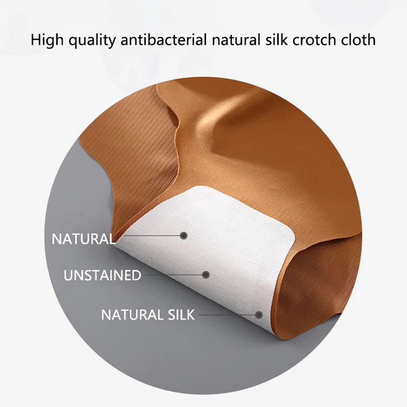 Сверхтонкое бесшовное женское нижнее белье мягкое с оборками антибактериальное