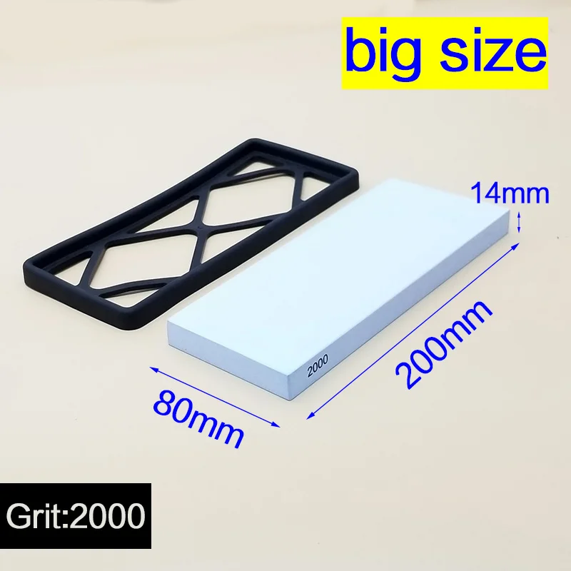 2000 GRIT BIG SIZE 1 шт., 400, 1000, 3000#, кухонный инструмент, точилка для ножей, точильный камень, точильные камни для ножей, система Точилки для ножей, водный камень - Цвет: 2000 GRIT BIG SIZE