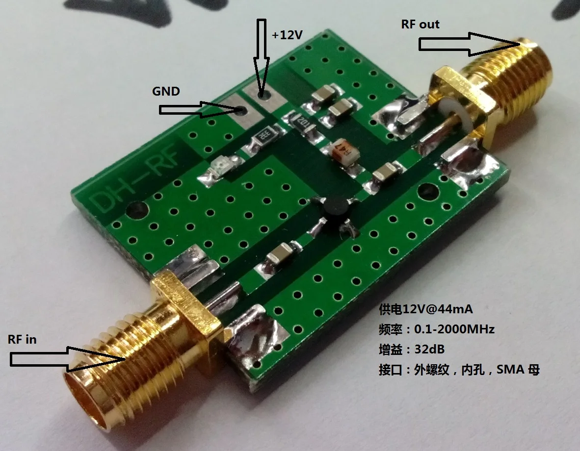 

Фонарь LNA (0,1-2000 МГц gain 30dB)