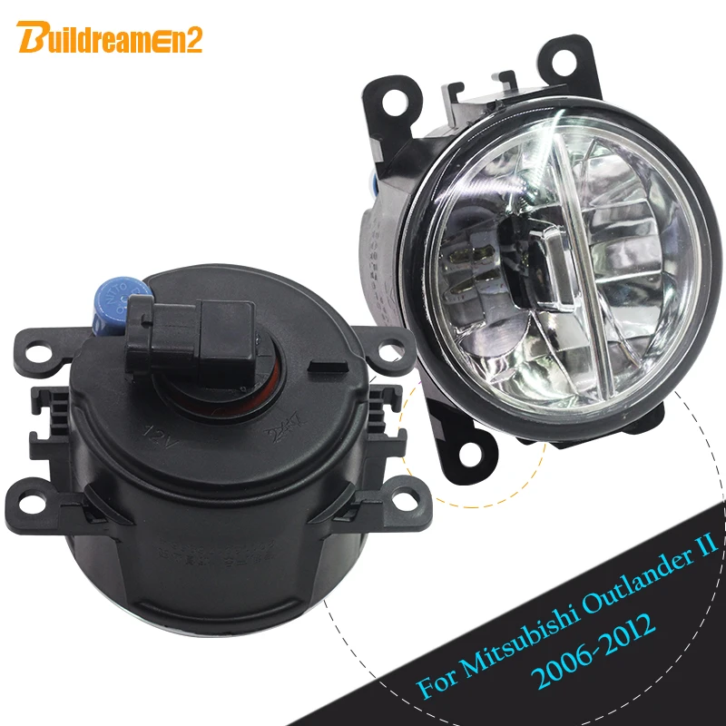 Buildreamen2 автомобиля светодиодная лампа противотуманных фар светильник дневного DRL