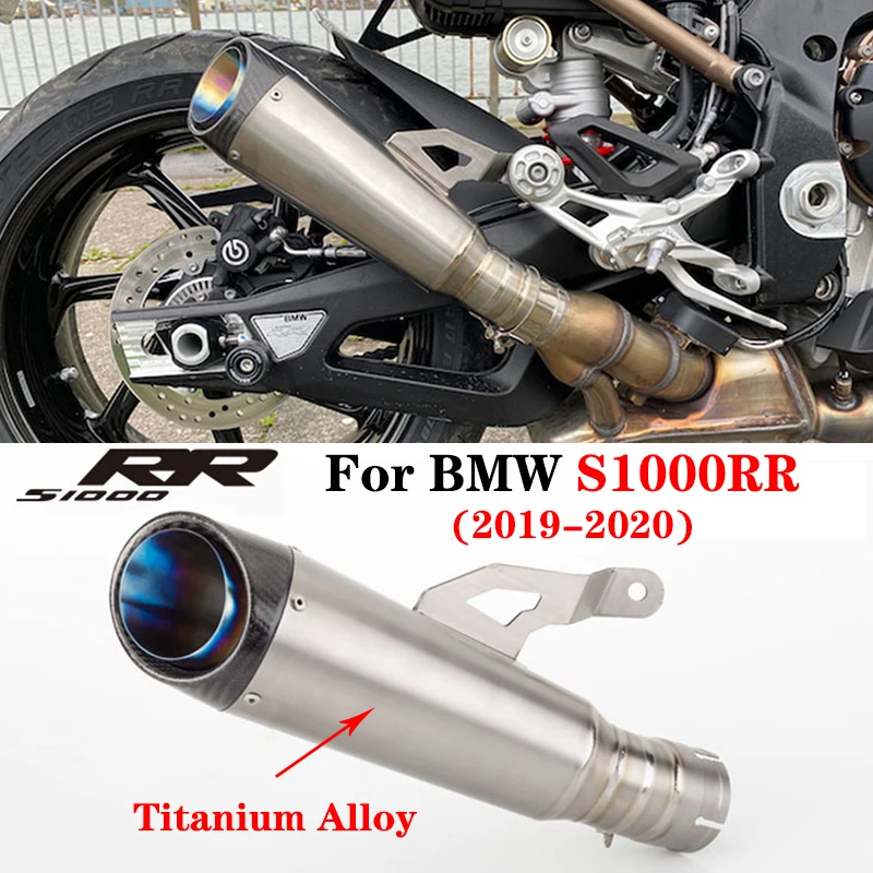 

For BMW S1000RR 2019 2020 year Motorcycle Exhaust Pipe Middle Connection Tube With Muffler Accessories Titanium Alloy s1000rr