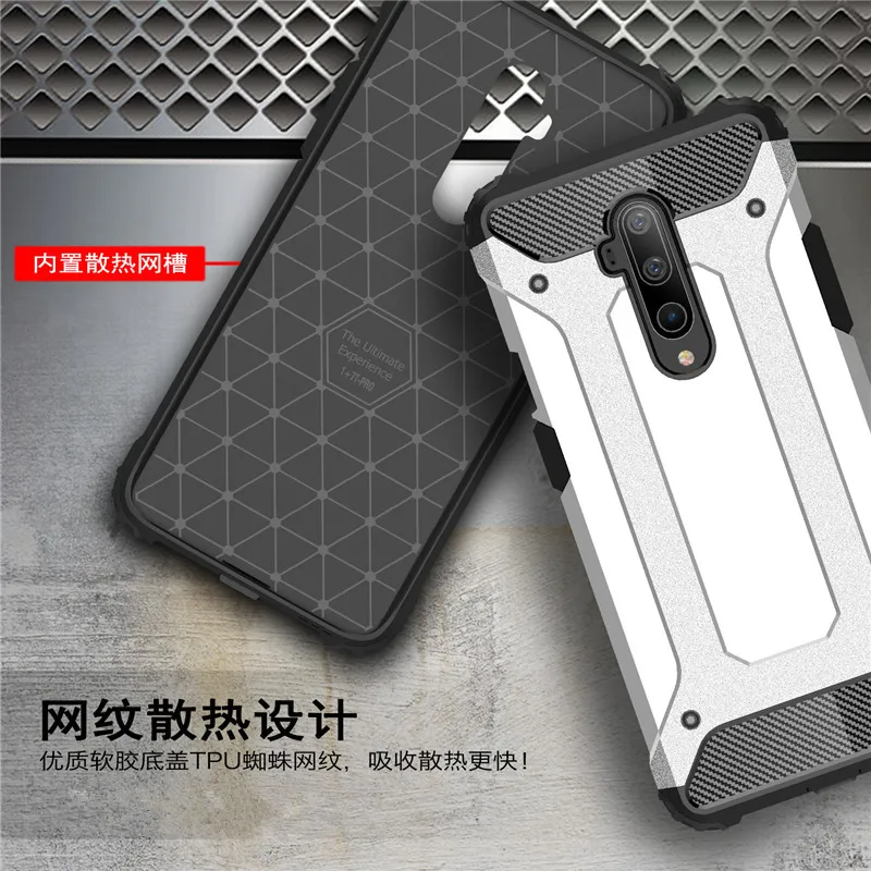 Чехол для Oneplus 7T Pro роскошный гибридный защитный противоударный жесткий чехол из