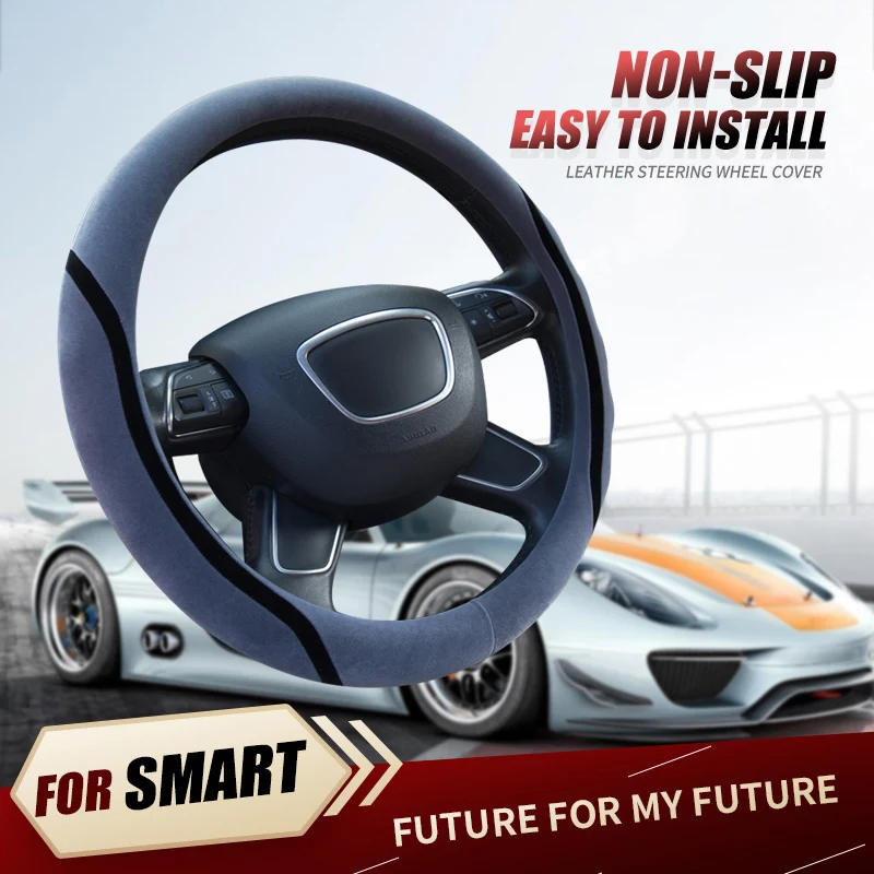 

Чехол на руль автомобиля серии Smart, нескользящий теплый чехол на руль, износостойкие автомобильные товары, удобные автомобильные аксессуар...
