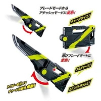 bandai dx kamen rider zero one attache calibur transformation props weapons can be transformed with sound and light