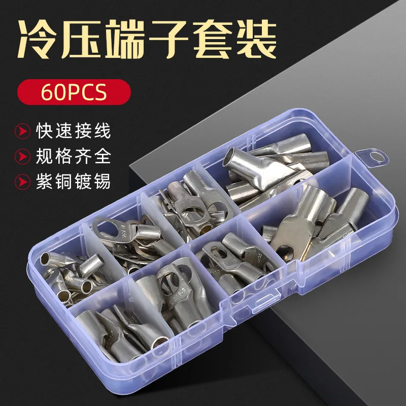 60 шт. SC неизолированные клеммы наконечник из луженой меди уплотнительное кольцо