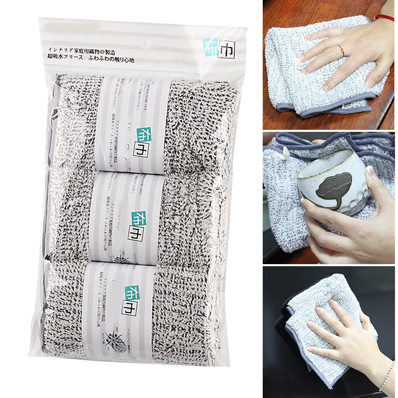 Салфетки для чистки из микрофибры в японском стиле утолщенные бамбукового угля