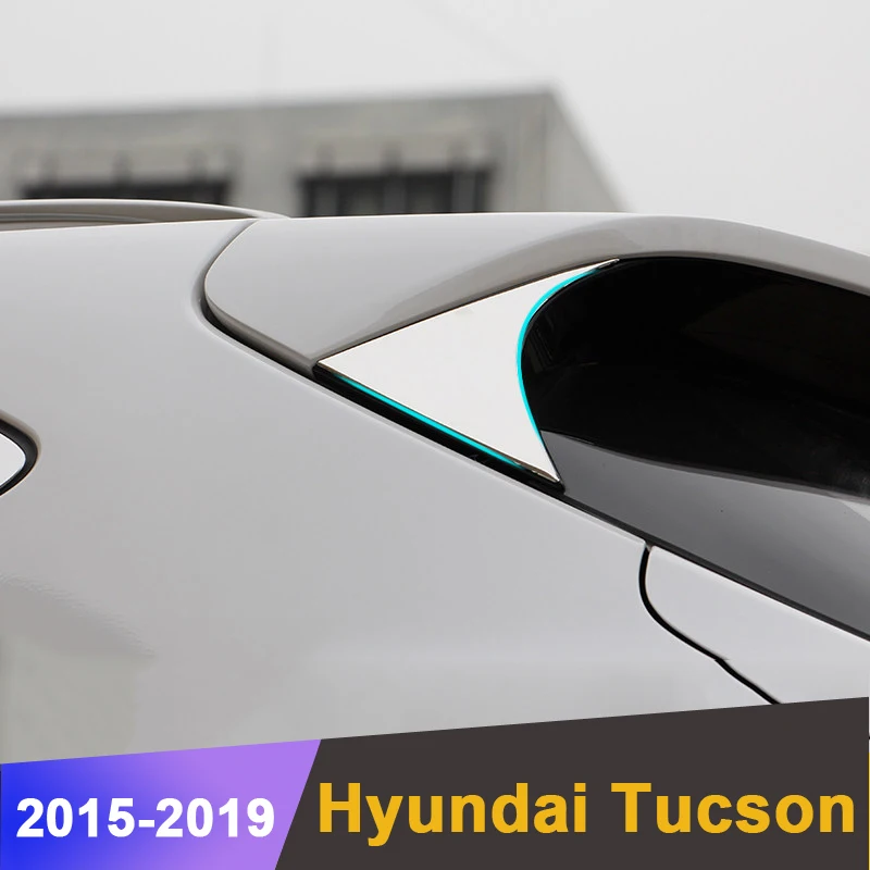 Для Hyundai Tucson 2015 2016 2017 2018 2019 аксессуары ABS хромированный Автомобильный задний