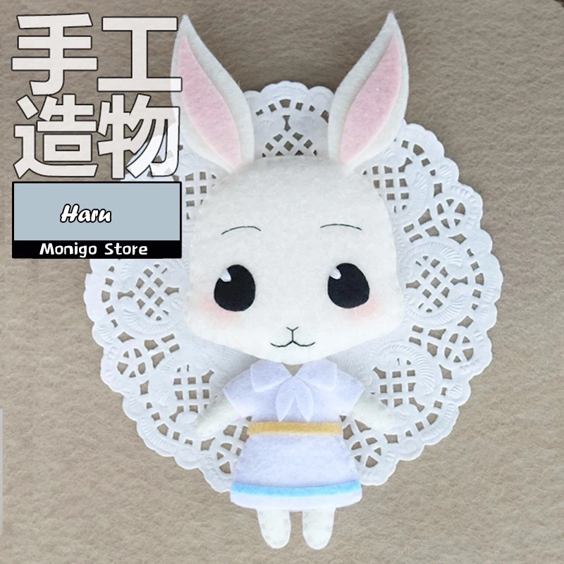 

Anime Beastars Legosi Wolf Haru Rabbit DIY Handmade Toy Hanging Plush Hanging Keychain Doll Material Package
