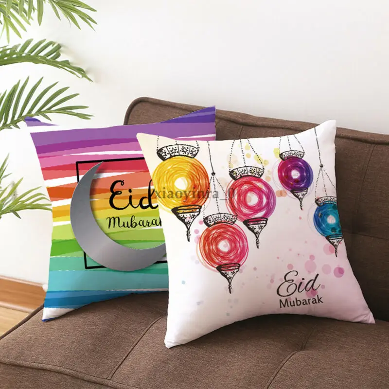 Наволочка 45x45 см мусульманский Арабский исламский фон каллиграфия Рамадан Карим