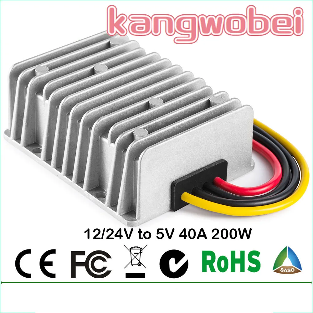 

WHOLESALE 12V 24V TO 5V 40A 200W ELECTRIC CONDICTIONER CUSTOMIZE BUCK STEP DOWN CONVERTER CATALYTIC PROMOTION