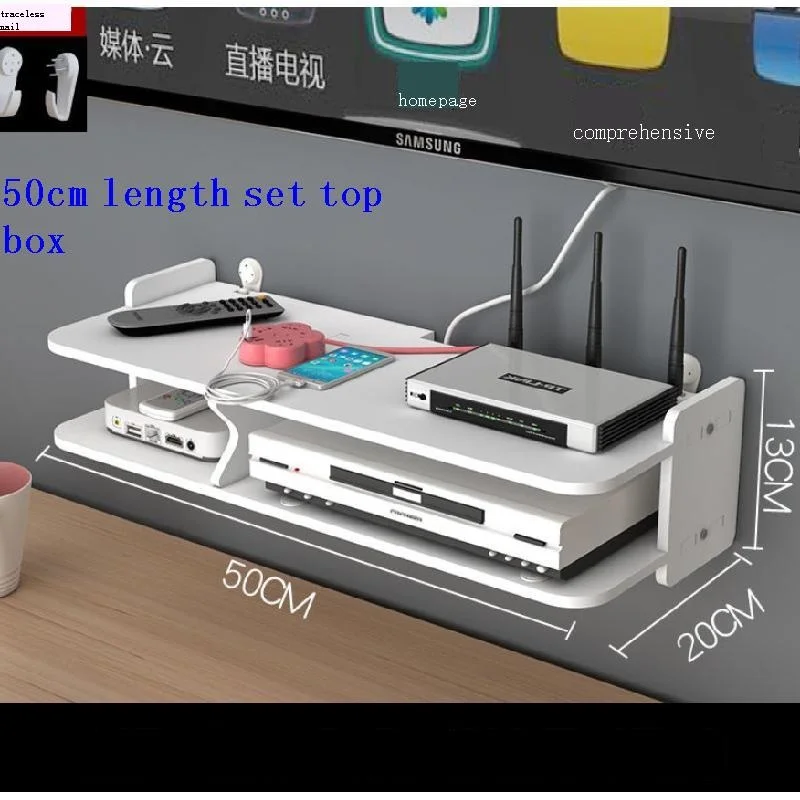 Органайзер для хранения Etagere Regalo Secret коробка Wi-Fi ТВ-приставка | Дом и сад