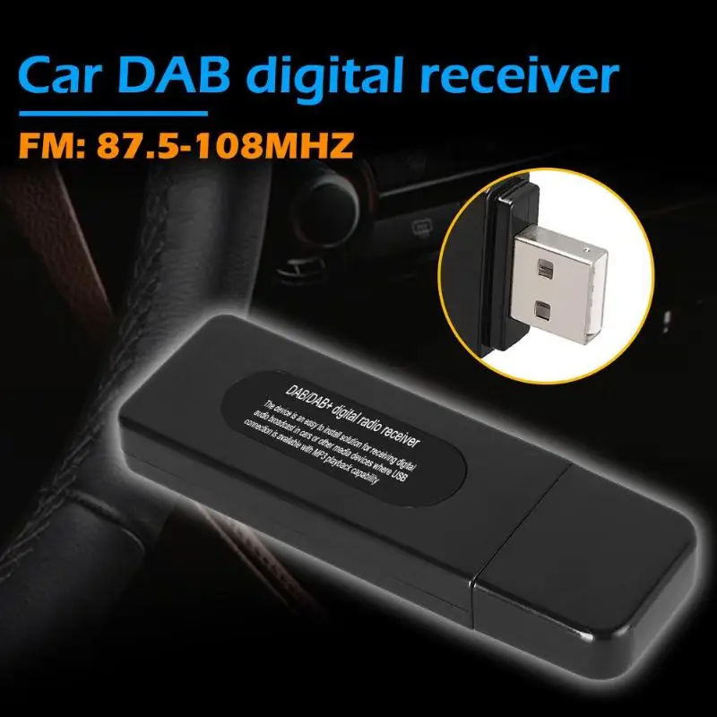DAB/DAB+ цифровой адаптер RDS fm-радио приемник с антенной для Европы Полностью совместим с ETSI 300 401 стандарт Универсальный