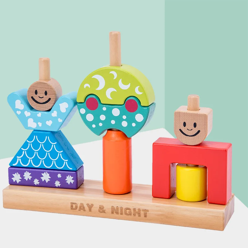 Bloques de construcción de madera para niños, juegos de apilamiento DIY de alta diversión, día y noche, bloques de construcción creativos, juguetes de madera Montessori