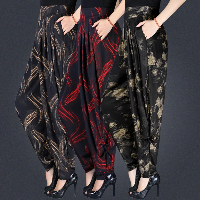 

Summer print plus size Women's pants loose radish pants wide leg pants female summer Elastic waist harem pants women trousers