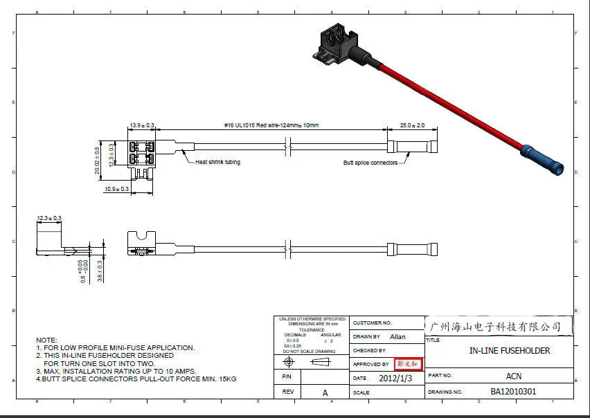 Мини адаптер CAN TAP 15 А 5 шт.|fuse circuit|fuse tap adaptercar fuse adapter |