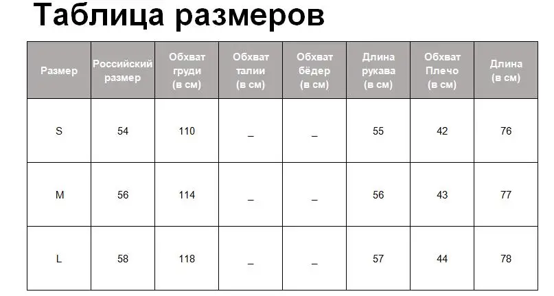 Tangada кимоно с перьями женское кимоно мятный жакет жакет с поясом мятный кардиган голубой кардиган шелковое кимоно женский пиджак женский жакет XD312